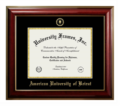 Diploma Frame in Classic Mahogany with Gold Trim with Black & Gold Mats for DOCUMENT: 8 1/2"H X 11"W  