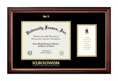 Diploma with Announcement Frame in Petite Mahogany with Gold Trim with Black & Gold Mats for DOCUMENT: 8 1/2"H X 11"W  ,  7"H X 4"W  