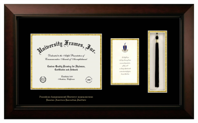 Diploma with Announcement & Tassel Box Frame in Legacy Black Cherry with Black & Gold Mats for DOCUMENT: 8 1/2"H X 11"W  ,  7"H X 4"W  