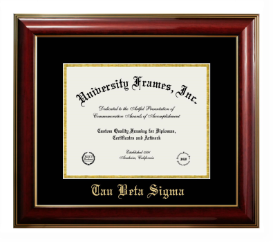 Diploma Frame in Classic Mahogany with Gold Trim with Black & Gold Mats for DOCUMENT: 8 1/2"H X 11"W  