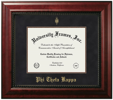 Diploma Frame in Executive with Mahogany Fillet with Black Suede Mat for DOCUMENT: 8 1/2"H X 11"W  