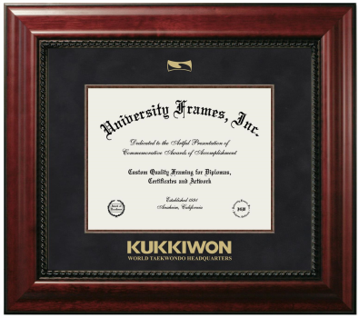 Diploma Frame in Executive with Mahogany Fillet with Black Suede Mat for DOCUMENT: 8 1/2"H X 11"W  