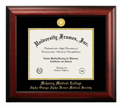 Diploma Frame in Satin Mahogany with Black & Gold Mats for DOCUMENT: 8 1/2"H X 11"W  